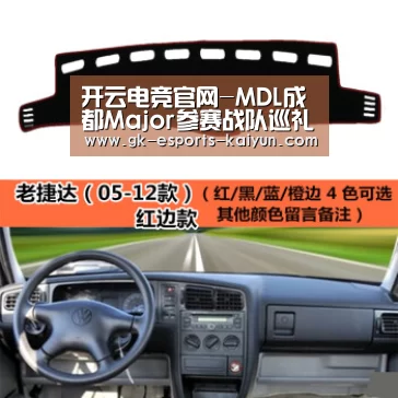  开云电竞官网