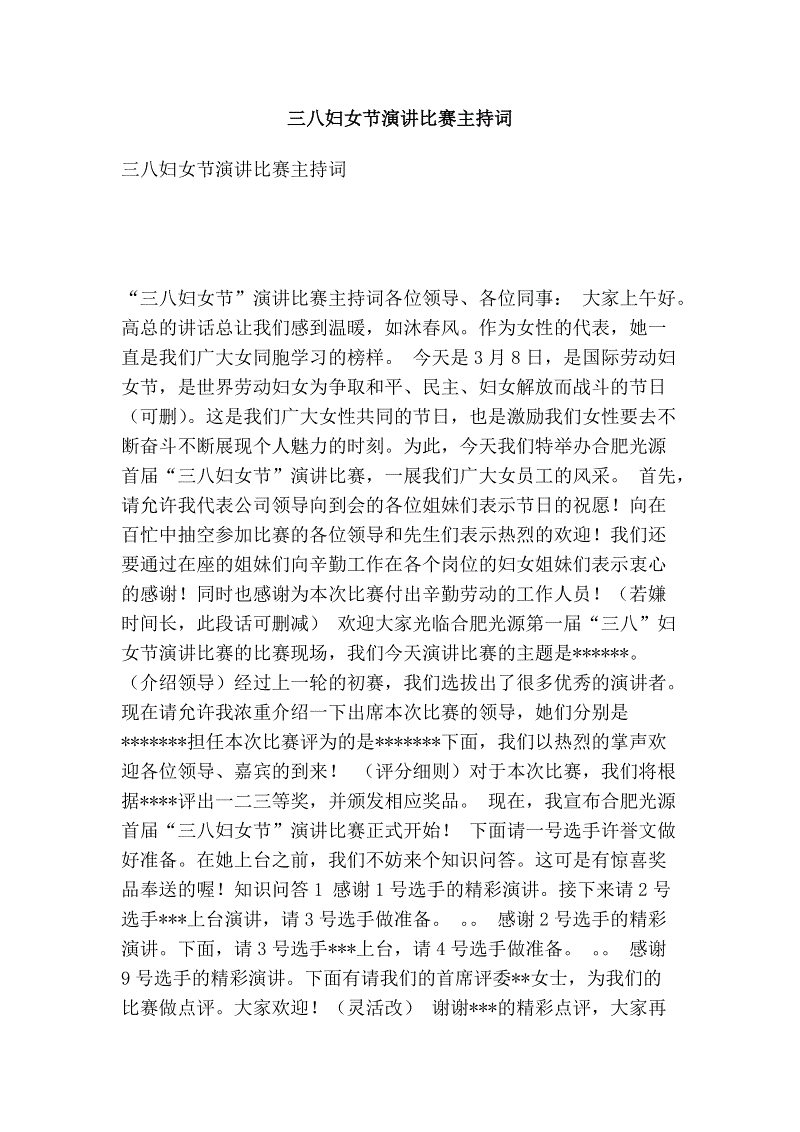  开云电竞平台