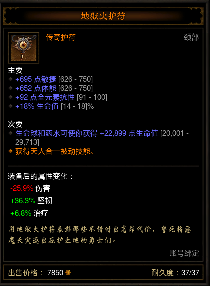  kaiyun电竞