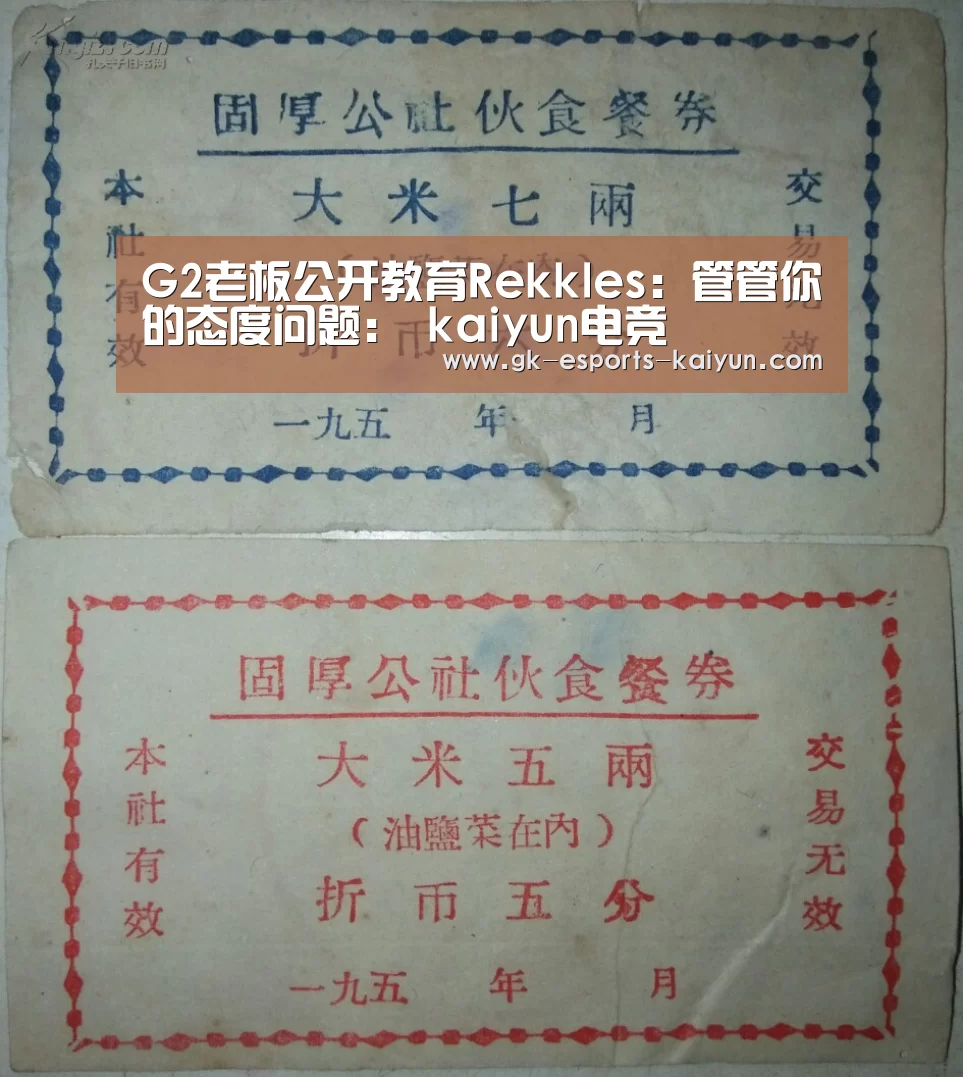  开云电竞官网