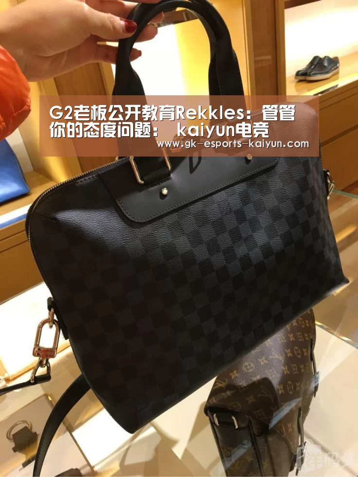 开云电竞平台